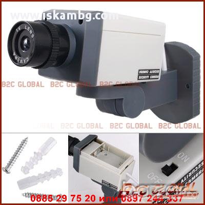 Фалшива видео камера със сензор за движение - код ОСТРА, снимка 8 - Други стоки за дома - 12391875