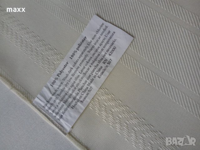 Каре 52х 52 нежно жълто, снимка 1