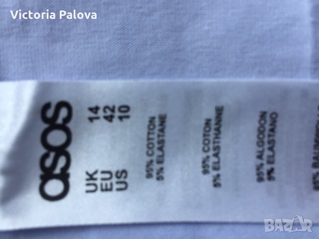 Супер рокля ASOS, снимка 7 - Рокли - 25361270