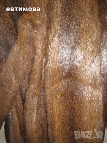 Кожено палто от норка 3/4, снимка 6 - Палта, манта - 23428197