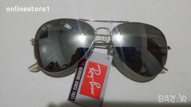 Ray ban / Рей Бан очила - над 20 модела ! Топ цена ! , снимка 12 - Слънчеви и диоптрични очила - 25939188