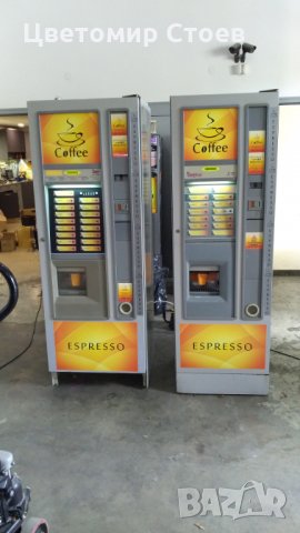 Продавам Вендинг машини / вендингмашини / кафеавтомат / кафе автомат /, снимка 10 - Вендинг машини - 23460049