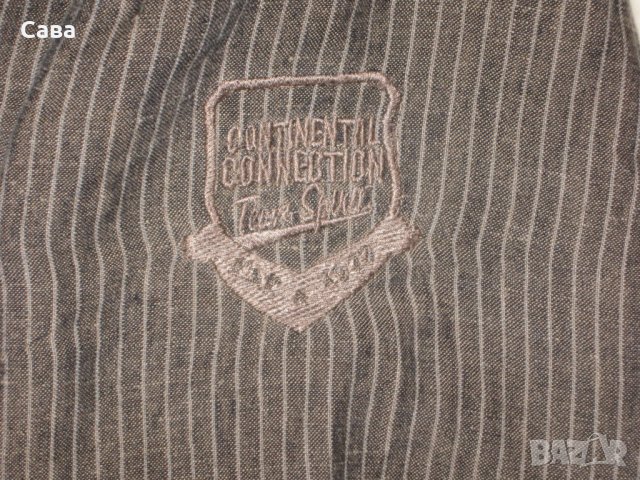 Сако CAMEL   мъжко,Л, снимка 5 - Сака - 22752640