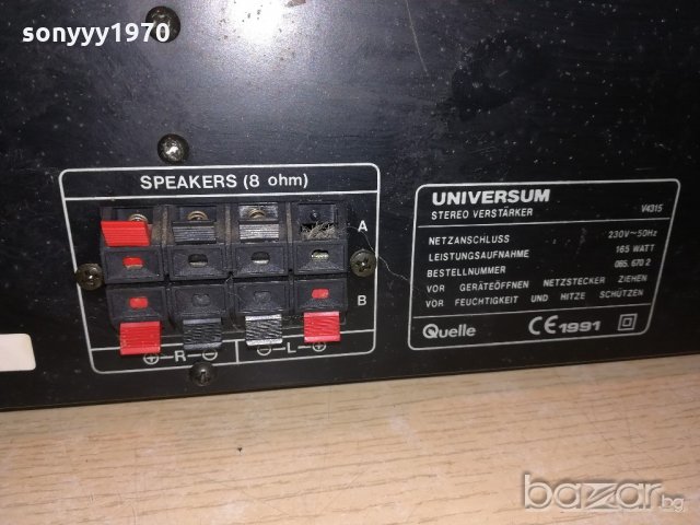 universum v4315 amplifier-внос швеицария, снимка 17 - Ресийвъри, усилватели, смесителни пултове - 20195184