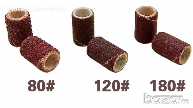 Борчета за ел. пила - грит 80# , 120#, 180 # - 10 бр./пак. Цена 3лв./пак.