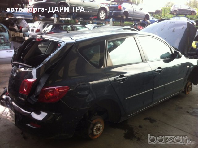 мазда 3/mazda 3 НА ЧАСТИ, снимка 2 - Автомобили и джипове - 15957225