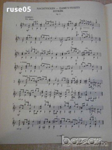 Книга"GYAKORLATOK ÉS KÖNNYŰ STÍLUSTANULMÁNYOK GITÁRRA"-28стр, снимка 4 - Специализирана литература - 15936508