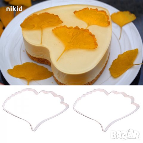 Гинко Билоба 2 бр листа метални форми резци декорация торта фондан украса