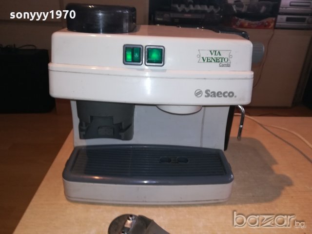 saeco via veneto combi-кафемашина за ремонт-внос швеицария, снимка 9 - Кафемашини - 20549215