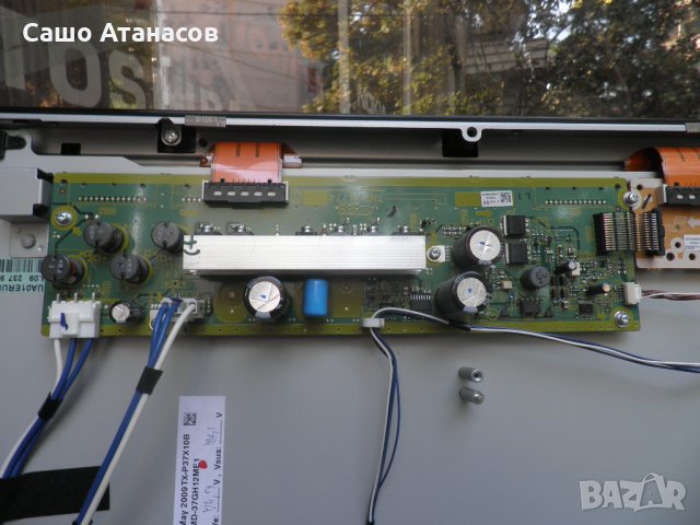 Panasonic TX-P37X10B с дефектен панел ,LSEP1279 BE ,TNPH0782 ,TNPA4775 ,TNPA4773 ,TNPA4774, снимка 13 - Части и Платки - 22373908