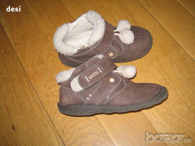 обувки Umi-естествена кожа, снимка 1 - Детски маратонки - 16648986