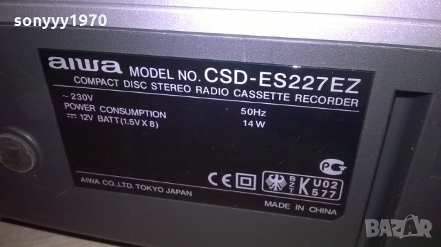 aiwa cd/deck/tuner/amplifier-внос швеицария, снимка 18 - Ресийвъри, усилватели, смесителни пултове - 23126931