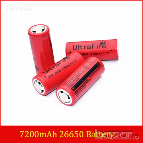 Акумулаторни батерии 18650 ; 18350 ; 26650, снимка 9 - Друга електроника - 11774852