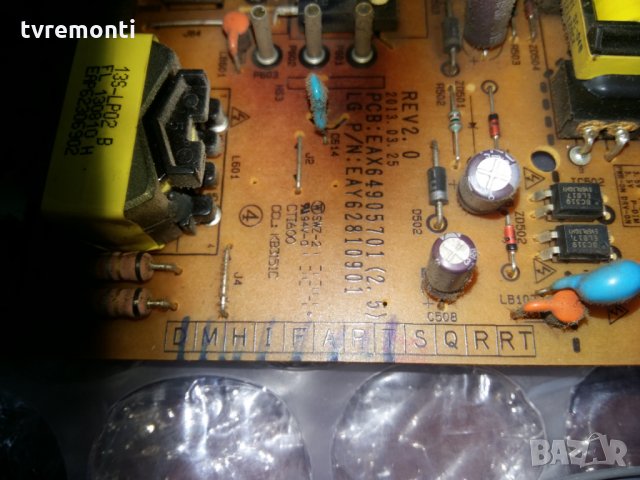  POWER SUPPLY EAX64905701 (2.5) EAY62810901, снимка 2 - Части и Платки - 22516475