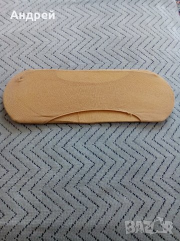 Стари дамски терлици #2, снимка 3 - Антикварни и старинни предмети - 25359174