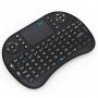 Смарт-Безжична клавиатура с TouchPad. смартфон, компютър,TVbox, смарт TV, снимка 8