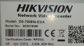 Видеонаблюдение камери и DVR Hikvision, снимка 3