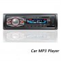 Радио Суперфункционална HiFi авто аудио система GSX 6247, снимка 1 - Аксесоари и консумативи - 23959353