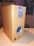 bush pro300/ar-subwoofer-active 6 speaker system-uk, снимка 10