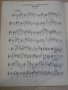 Книга"GYAKORLATOK ÉS KÖNNYŰ STÍLUSTANULMÁNYOK GITÁRRA"-28стр, снимка 4