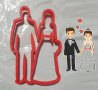 Двойка Младоженци Сватба Пластмасов резец форма за тесто бисквитки фондан, снимка 1 - Форми - 24945711