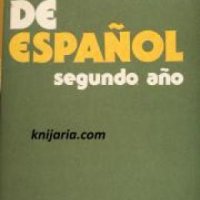 Manual de Español segundo año , снимка 1 - Други - 24457018