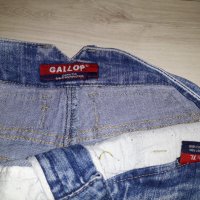Синя дънчена пола с цепка марка Gallop , снимка 2 - Поли - 23703601