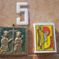 Руски икони  - 5 броя, снимка 9 - Антикварни и старинни предмети - 16569656
