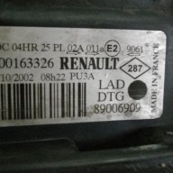 Bsi за Renault Laguna Mk2 1.9dci Fuse Box, снимка 18 - Части - 9679748