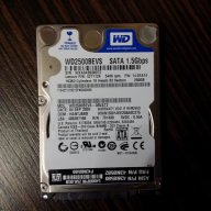 Продавам 2.5" HDD 500GB -40,60,80,120,250,320,500,750гб., снимка 6 - Твърди дискове - 13281434