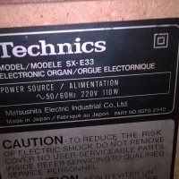 technics pcm sound sx-e33-elecronic organ-made in japan, снимка 17 - Синтезатори - 22184158