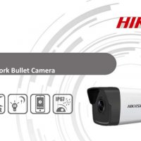 Мрежова IP Камера HIKVISION DS-2CD1023G0-I  2 Мегапиксела Метална Водоустойчива Вградена Гръмозащита, снимка 1 - IP камери - 26087376