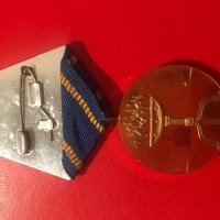  медал климент охридски рядък, снимка 2 - Други ценни предмети - 12102722