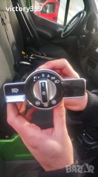 Ключ светлини Mercedes w221, снимка 1