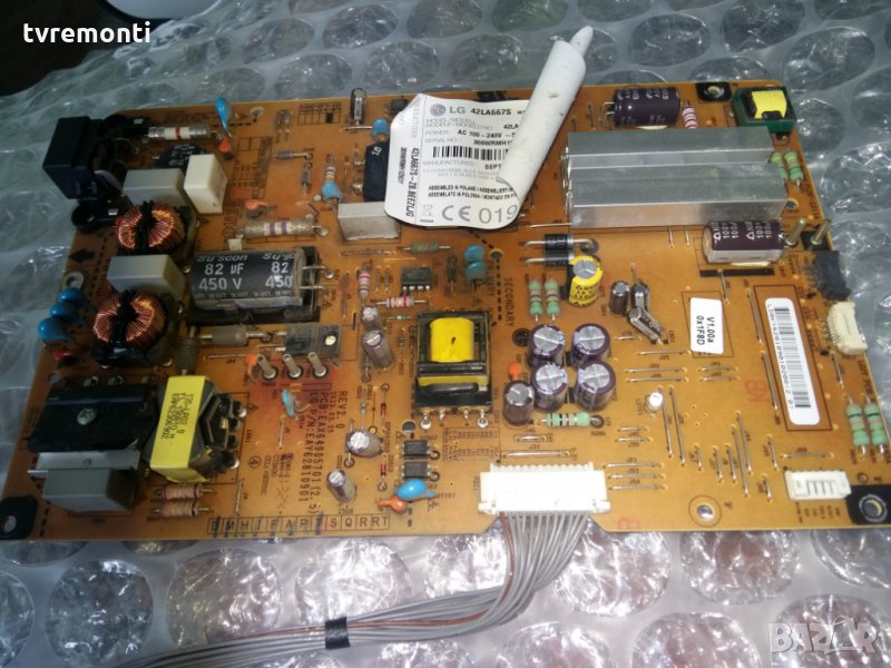  POWER SUPPLY EAX64905701 (2.5) EAY62810901, снимка 1