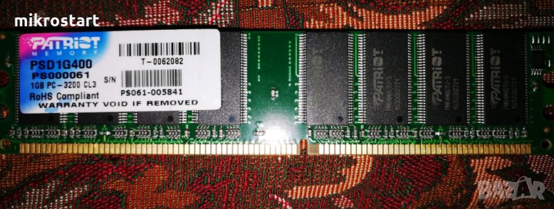 РАМ памет DDR1 400MHz Patriot 1x 1GB, снимка 1