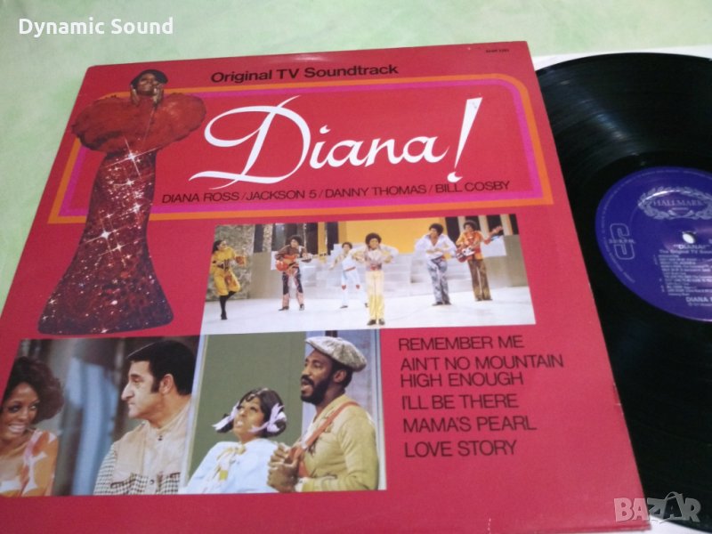 Various ‎– Diana!- грамофонна плоча, снимка 1