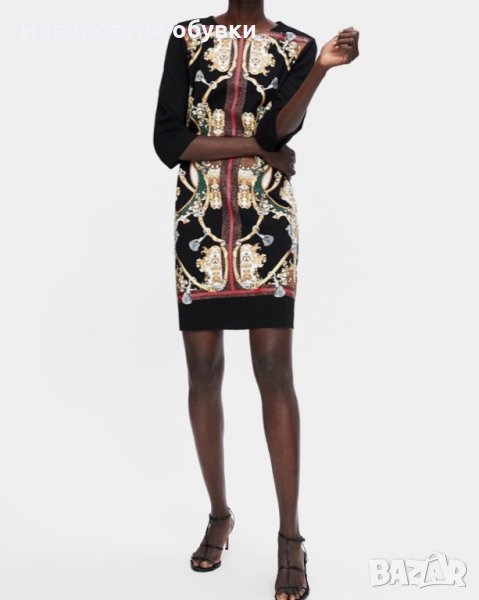 Рокля , снимка 1