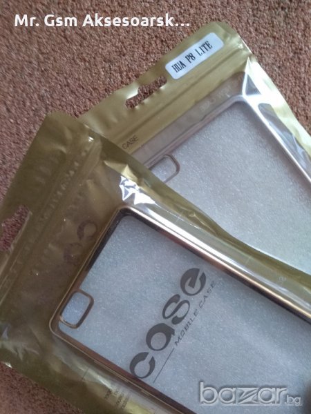 Калъф кейс гръб за Huawei P8 Lite силиконов, снимка 1