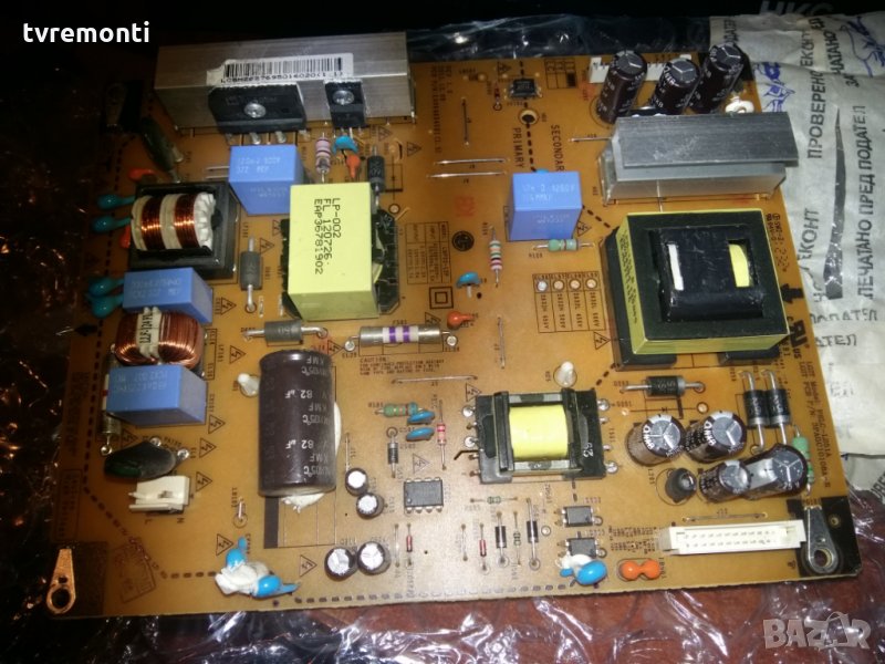 POWER SUPPLY EAX64604501 (1.5), снимка 1