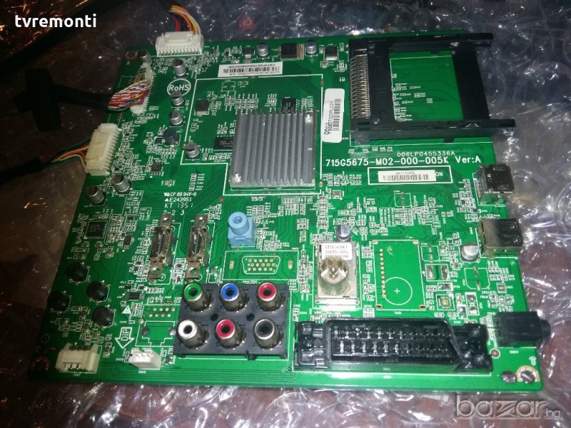 Mainboard 715G5675-M02-000-005K, снимка 1