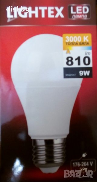 LED лампа "Lightex" 9W, E27, снимка 1