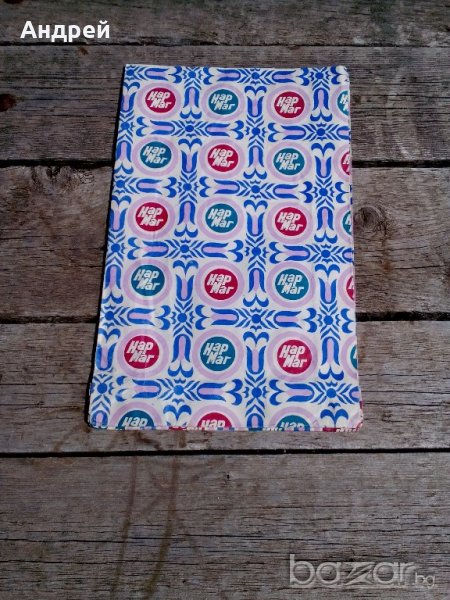 Хартиена торбичка Нармаг, снимка 1