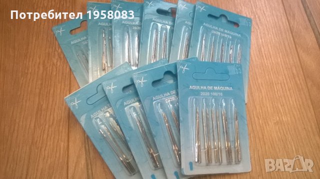 Шевни игли Португалия