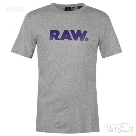 Star raw тениска • Онлайн Обяви • Цени — Bazar.bg