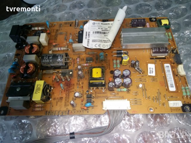  POWER SUPPLY EAX64905701 (2.5) EAY62810901