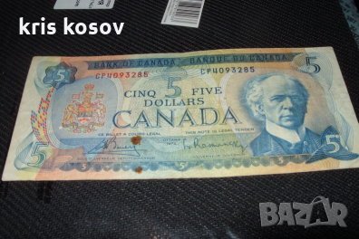 КАНАДА 5 долара 1972 г