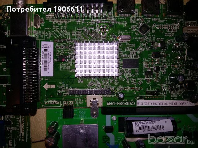 LCD бордове, снимка 1 - Части и Платки - 20876098