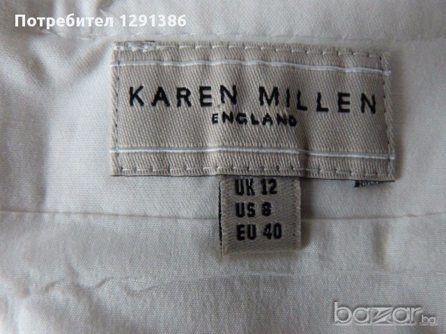 KAREN MILLEN dress , снимка 2 - Рокли - 13576675