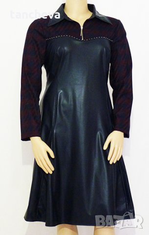 Нова рокля от лилава еко кожа - XL